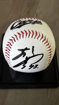 広島東洋カープ 倉義和選手 投げ込み直筆サインボール 倉義和コーチ 直筆サインボール 広島東洋カープ - メルカリ