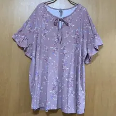 Item thumbnail for item c3bf8af2-9031-4bc3-9316-583bd901b2c6