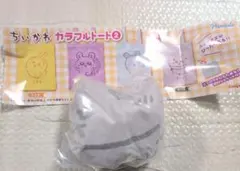 ちいかわ　カラフルトート②　ラッコ