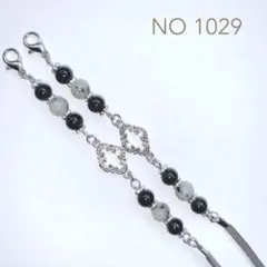 天然石、マスクチャームメガネチェーンメガネストラップNO 1029