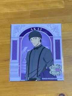 名探偵コナン　セガラッキーくじ　名探偵コナンカフェ　E賞　アートパネル　赤井秀一