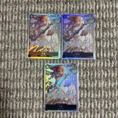 ワンピースカード　神の島の冒険　ナミ　SR 3枚