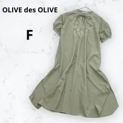 Item thumbnail for item 53306927-44a5-4ac7-8327-646891074197