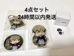 2026年最新】禪院直哉 アクリルバッジの人気アイテム - メルカリ