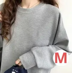 オーバーサイズ 長袖