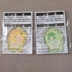 プリキュア5GoGo!×サンリオ　アクリルキーホルダー　プリン　シナモロール