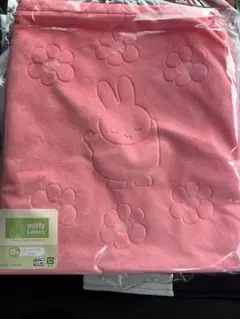 ミッフィー　くじ