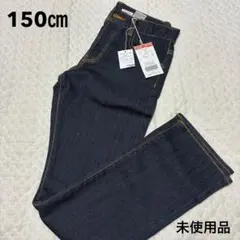 ジャンクストア デニム ロングパンツ 150㎝のサムネイル