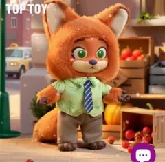 TOPTOY ズートピア GROWTH JOURNEY ニック　私服　カジュアル