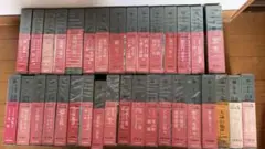 全集 文学・小説