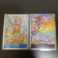 ナミ　レベッカ　SRセットのサムネイル