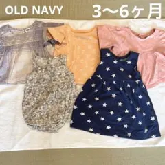 ★【5枚セット！】OLD NAVY トップス＆ワンピース 3-6ヶ月