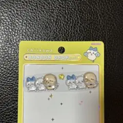 【正規品】ちいかわ　ボンボンドロップシール　おすそ分け