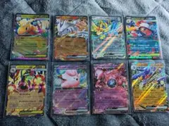 ポケモンカード ホロカード 9枚セット