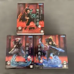 鬼滅の刃 XrossLinkフィギュアセット