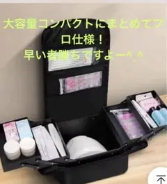 Item thumbnail for item 49831d7c-1ddd-42db-81c7-8ec30454ab2e