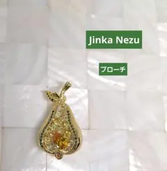 2025年最新】洋梨 パールの人気アイテム - メルカリ