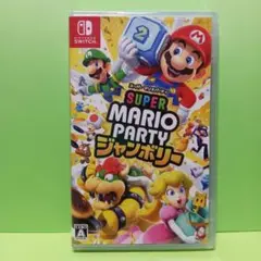 2025年最新】スーパー マリオパーティ ジャンボリーの人気