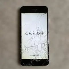 Item thumbnail for item d0e19116-013a-444c-a61d-d4900f1f809a