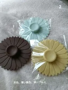 Item thumbnail for item 6cc1a356-1fb4-4a7f-a4a9-2862795494f5