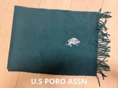 U.S. POLO ASSN. ダークグリーン マフラー