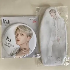 《即日発送可》INI 髙塚大夢 ダイカットポーチ BIG缶バッジ