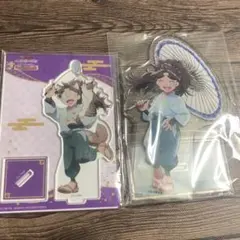 忍たま乱太郎 アニメイトカフェ 梅雨の日 アクリルスタンド 尾浜勘右