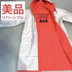 Item thumbnail for item 8a880b6b-1156-4787-a619-f142023d4916