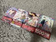 Item thumbnail for item 8f2f026a-e2a1-4b89-9829-84d9c28d2e43