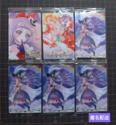 2026年最新】キュアマジカル ポストカードの人気アイテム - メルカリ