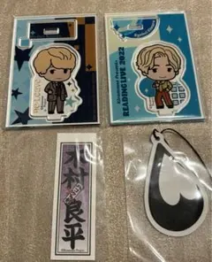 2026年最新】木村良平 アクスタの人気アイテム - メルカリ