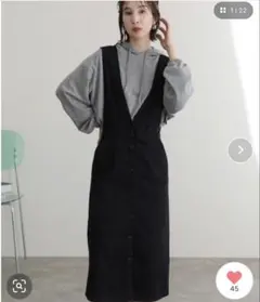 フロントボタンジャンパーツイル スカート　ElegChic 新品未使用⭐︎