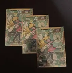 2025年最新】クローディア 開運コロシアムの人気アイテム - メルカリ