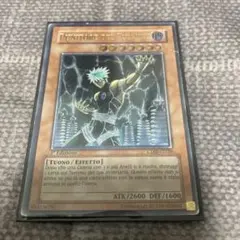 ライトニングパニッシャーイタリアレリーフPunitore del Fulmine