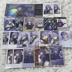 星導ショウ カード類 21点