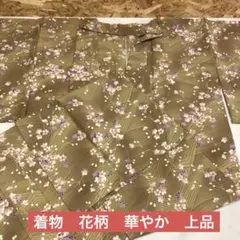 Item thumbnail for item bd23af82-ea6c-4515-96af-29caebf11c3a