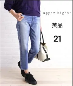 美品】upper hights 980335 AIR THE EIGHTY’S