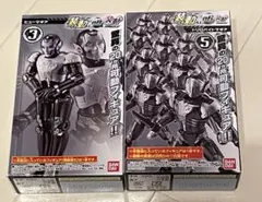 2025年最新】装動 ゼロワンの人気アイテム - メルカリ