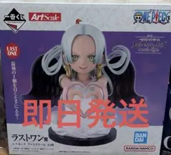 一番くじ ワンピース メモリーオブヒロインズラストワン賞 S-スネーク おまけ付