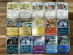 ポケモンカード イーブイ進化系セット　シャワーズ　マスターボール付きまとめ売りのサムネイル