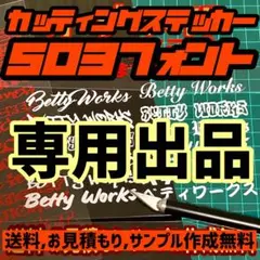 Item thumbnail for item 8b4ce9a4-e58a-41ad-832c-6070be28aec5