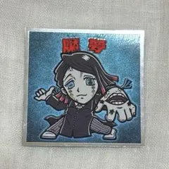 Item thumbnail for item 824de0dd-10e7-41f4-b92e-71f3e3eaefad