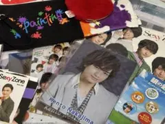 Sexy Zone グッズまとめ売り