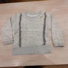 Seraph フリンジ薄地レーナー 95cm