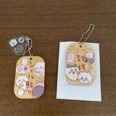 Item thumbnail for item 798d6632-ac0e-4b68-a821-b29315110d90