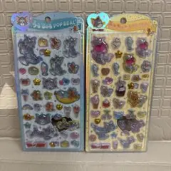 トムとジェリー うるちゅるPOP SEAL 2枚セット