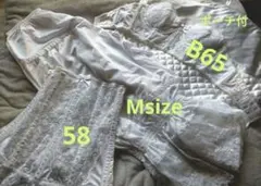 【セット】セモアブライダルインナー