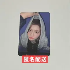 2026年最新】NMIXX ソリュンの人気アイテム - メルカリ