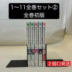 Item thumbnail for item 2e3d664d-401e-4f15-9d0d-d57855c10b13