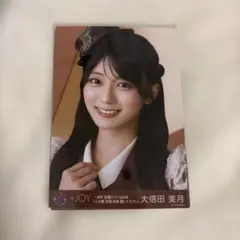 ≒JOY ニアジョイ 生写真 スチームパンク衣装 大信田 美月 - メルカリ